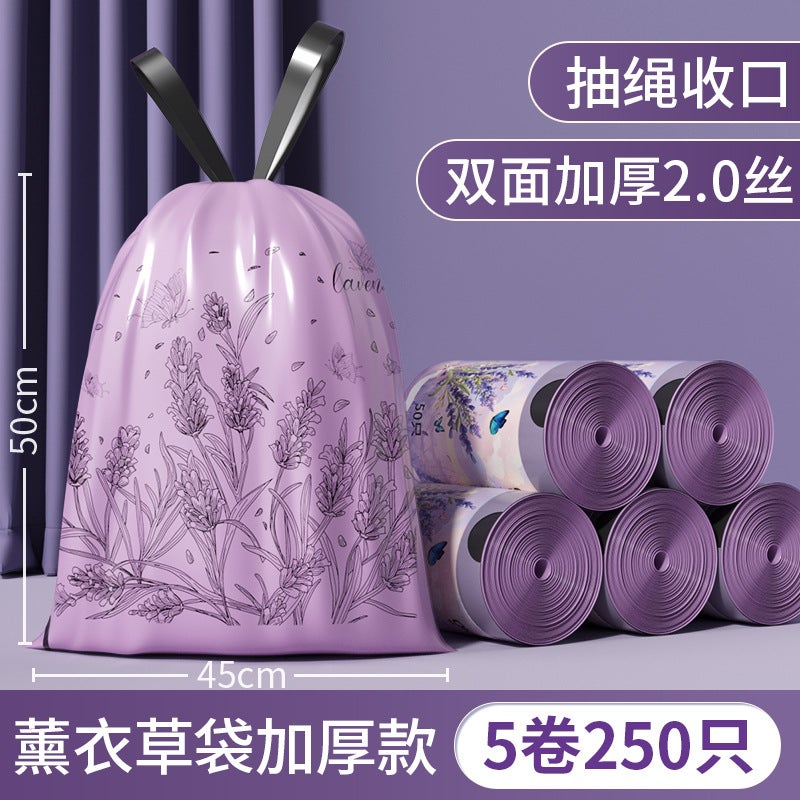 Lavender Fragrance Tear-Free Drawstring Thickened Garbage Bag That Does Not Dirty Hands And Automatically Closes Household Garbage Bag Dormitory - Image 1